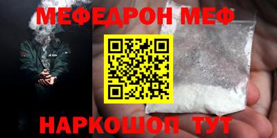 ALPHA PVP Волжск