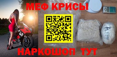 кокаин VHQ Волжский