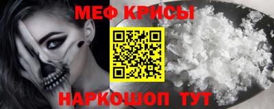 герыч Волгодонск