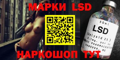 герыч Волгодонск