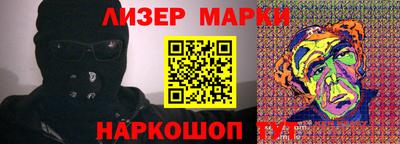 кокаин VHQ Волжский