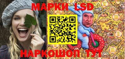 винт Ангарск