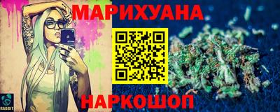 ALPHA PVP Волжск