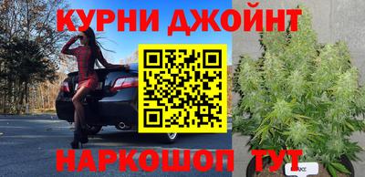 кокаин VHQ Волжский