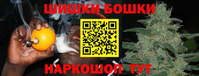 ALPHA PVP Волжск