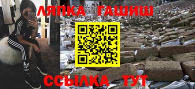 кокаин VHQ Волжский