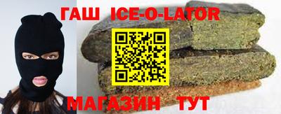 эйфоретик Анжеро-Судженск