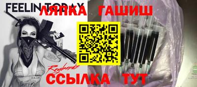 кокаин VHQ Волжский