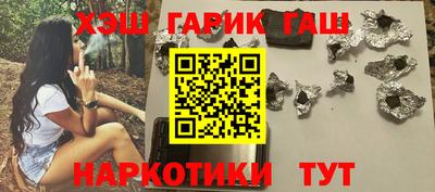 ALPHA PVP Волжск