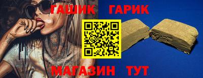 кокаин VHQ Волжский