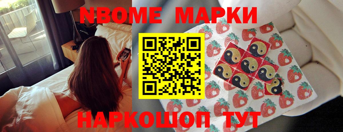 ЛСД экстази кислота  Лсд 25 экстази кислота  Батайск  Вход с VPN 